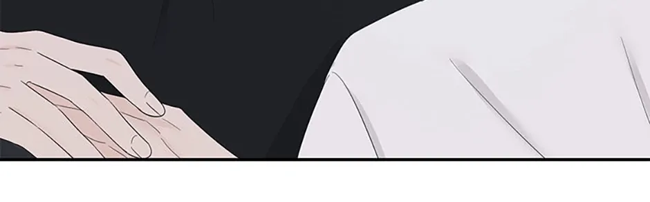 Gazing at You Chapter 46 page 66 - 