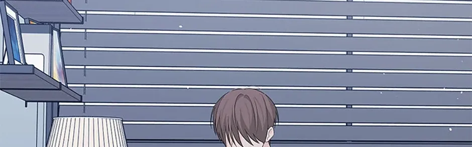 Gazing at You Chapter 46 page 68 - 