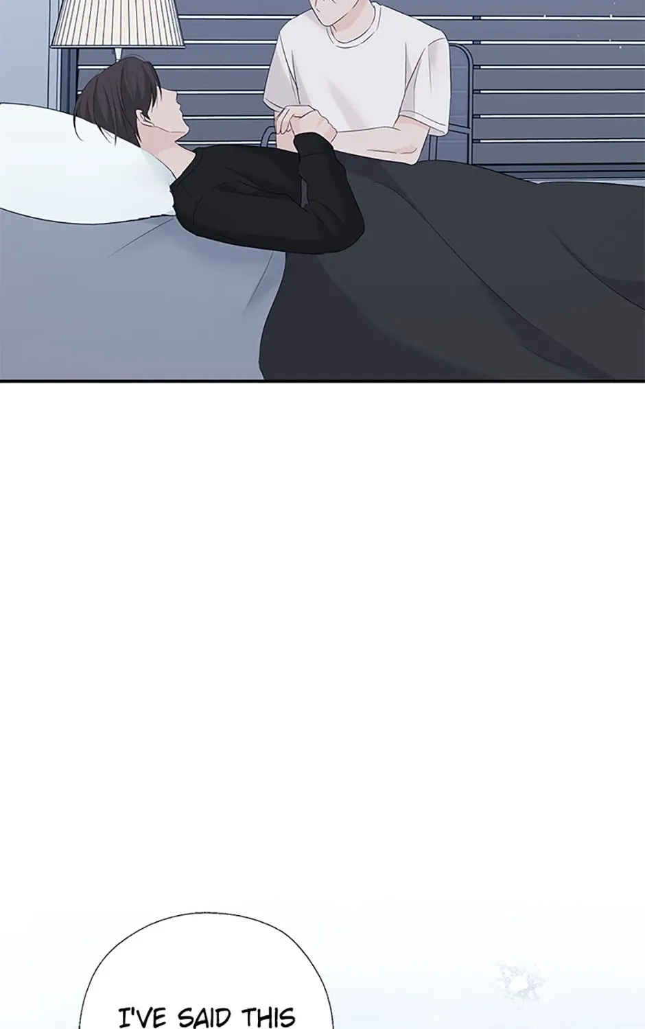 Gazing at You Chapter 46 page 69 - 