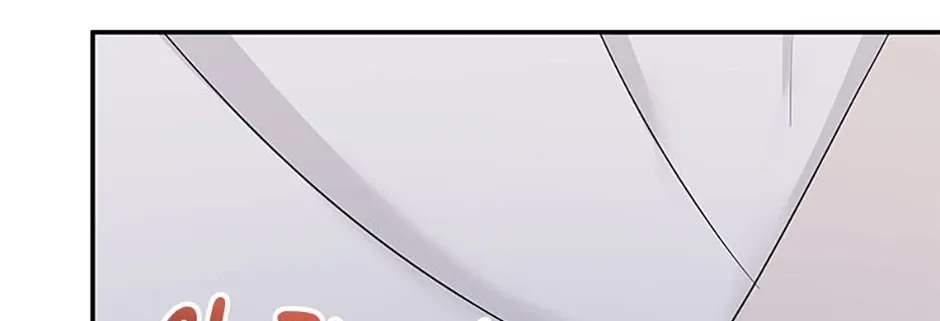 Gazing at You Chapter 46 page 8 - 