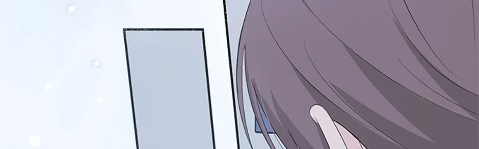 Gazing at You Chapter 46 page 76 - 