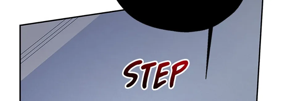 Gazing at You Chapter 47 page 15 - 