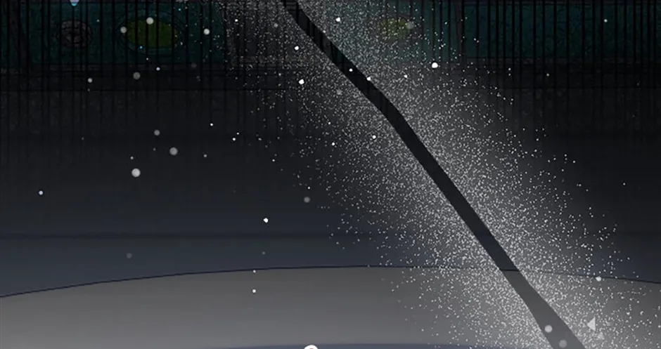 Gazing at You Chapter 47 page 23 - 