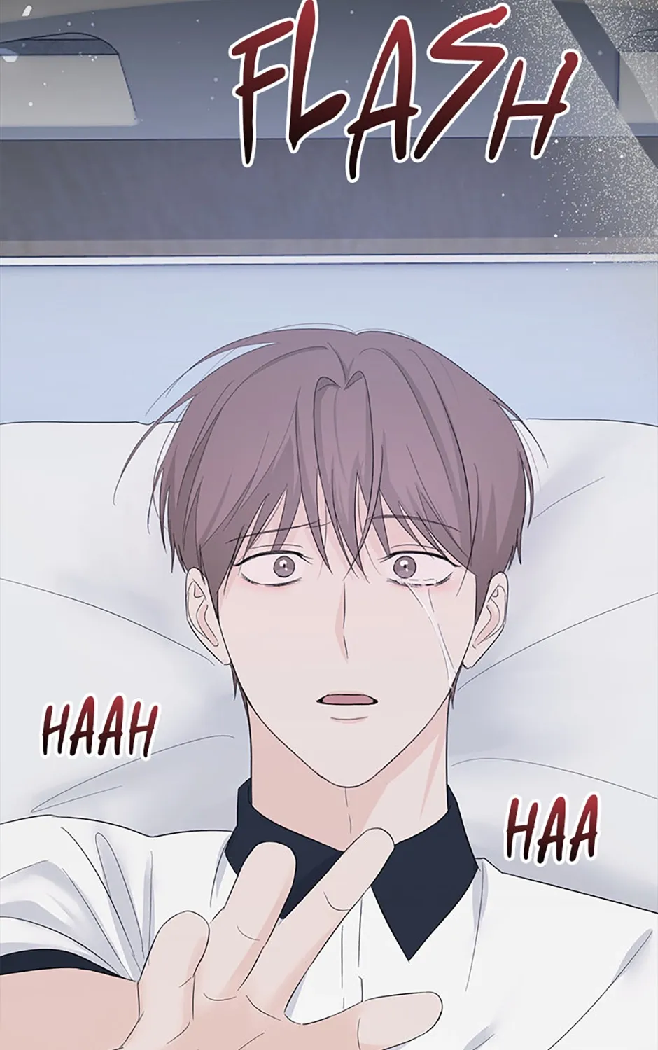 Gazing at You Chapter 47 page 24 - 