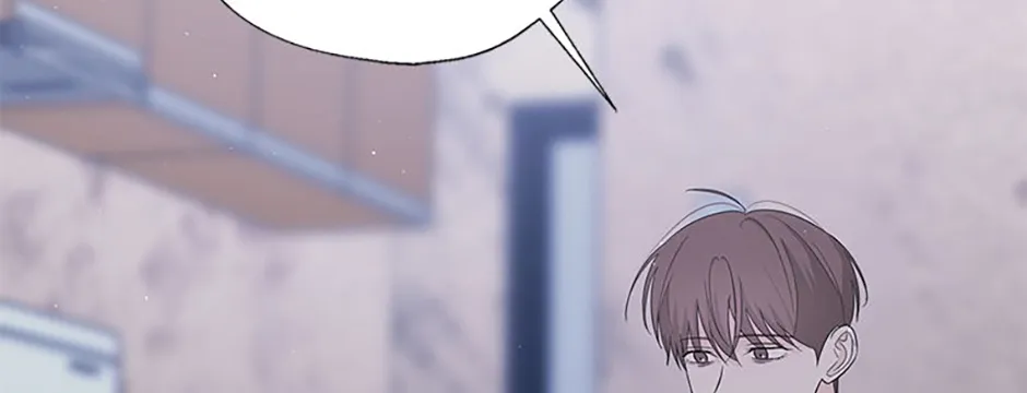 Gazing at You Chapter 47 page 57 - 