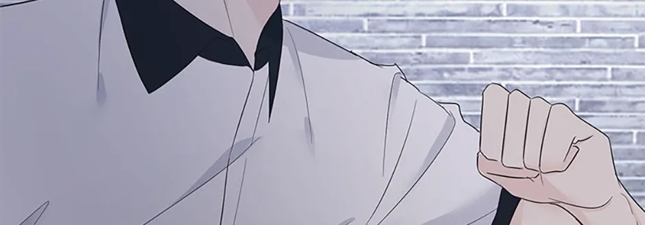 Gazing at You Chapter 47 page 7 - 