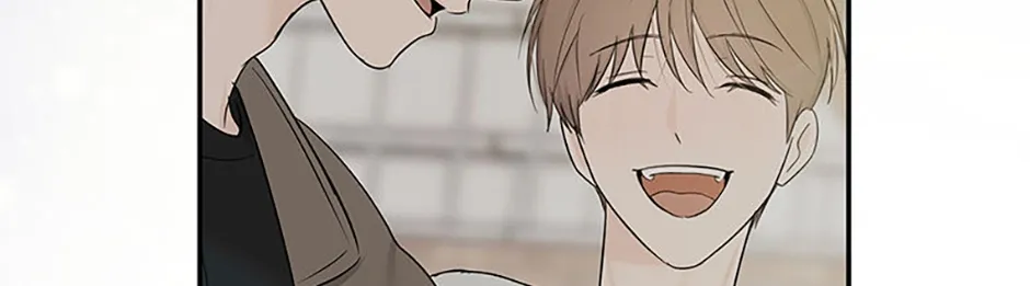 Gazing at You Chapter 47 page 75 - 