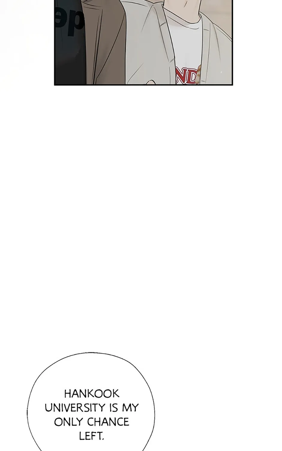 Gazing at You Chapter 47 page 76 - 