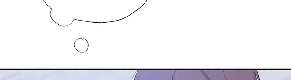 Gazing at You Chapter 47 page 77 - 