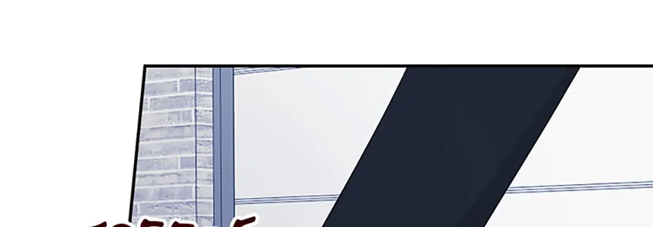 Gazing at You Chapter 47 page 9 - 