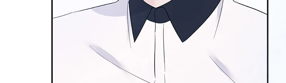 Gazing at You Chapter 47 page 85 - 