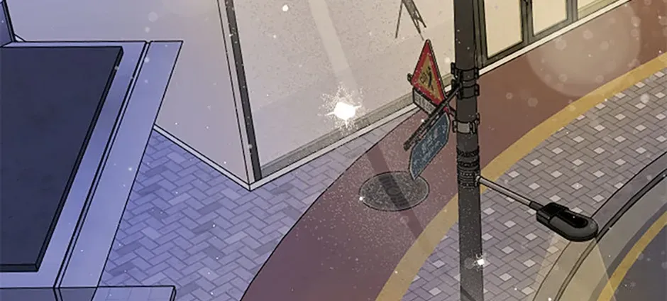 Gazing at You Chapter 48 page 2 - 