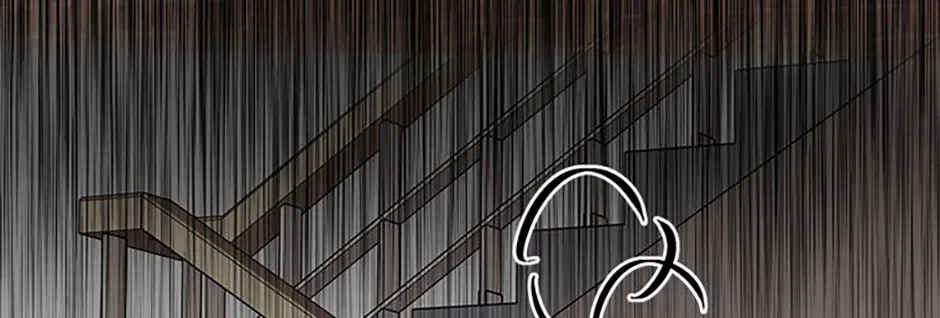 Gazing at You Chapter 48 page 106 - 