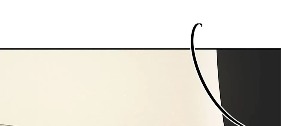 Gazing at You Chapter 48 page 12 - 