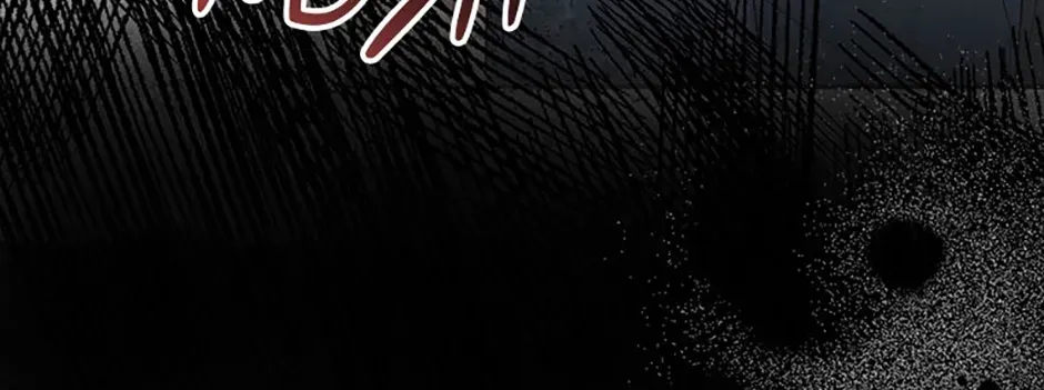 Gazing at You Chapter 48 page 112 - 