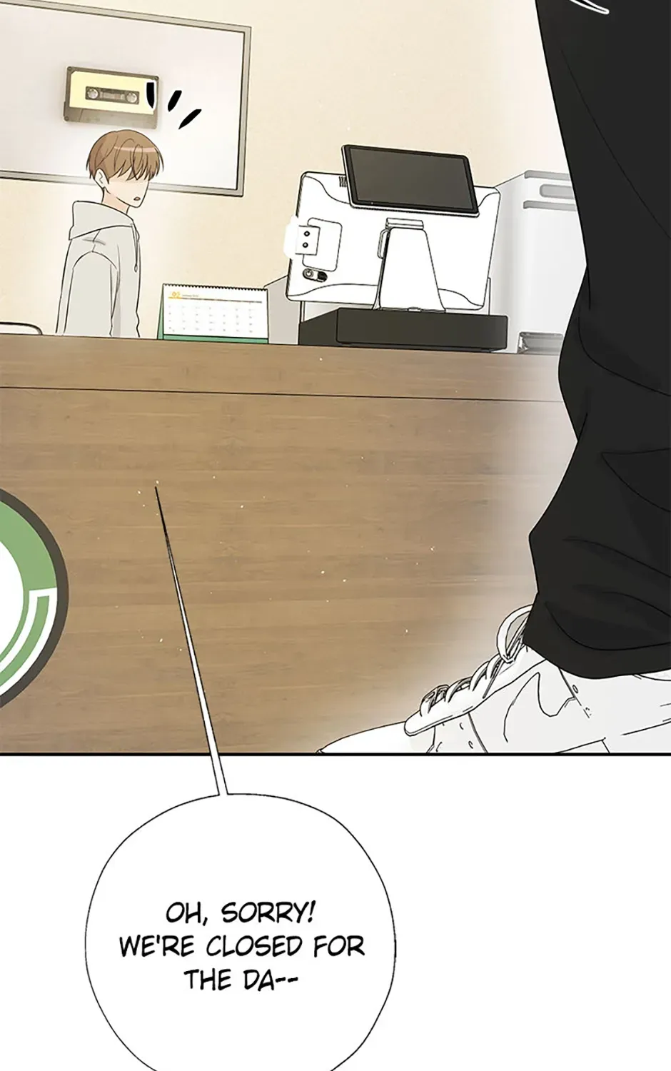 Gazing at You Chapter 48 page 13 - 