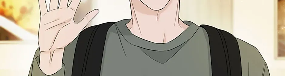 Gazing at You Chapter 48 page 16 - 