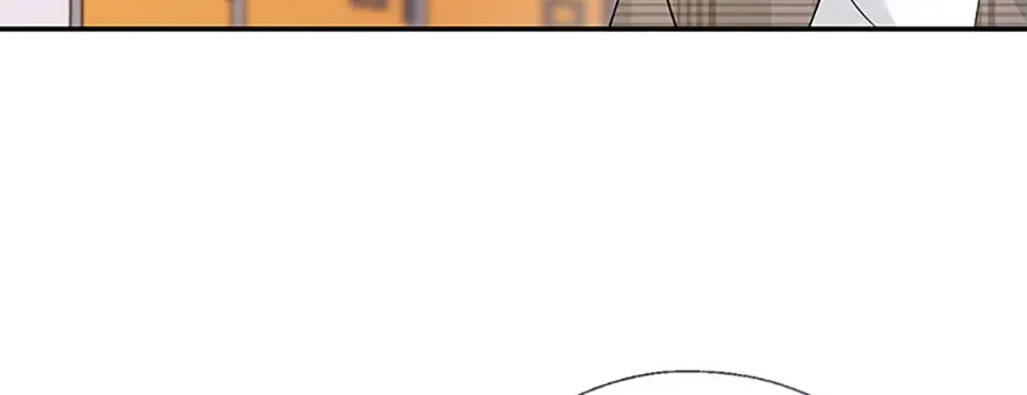 Gazing at You Chapter 48 page 152 - 