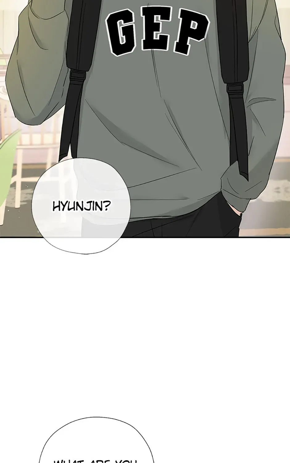 Gazing at You Chapter 48 page 17 - 