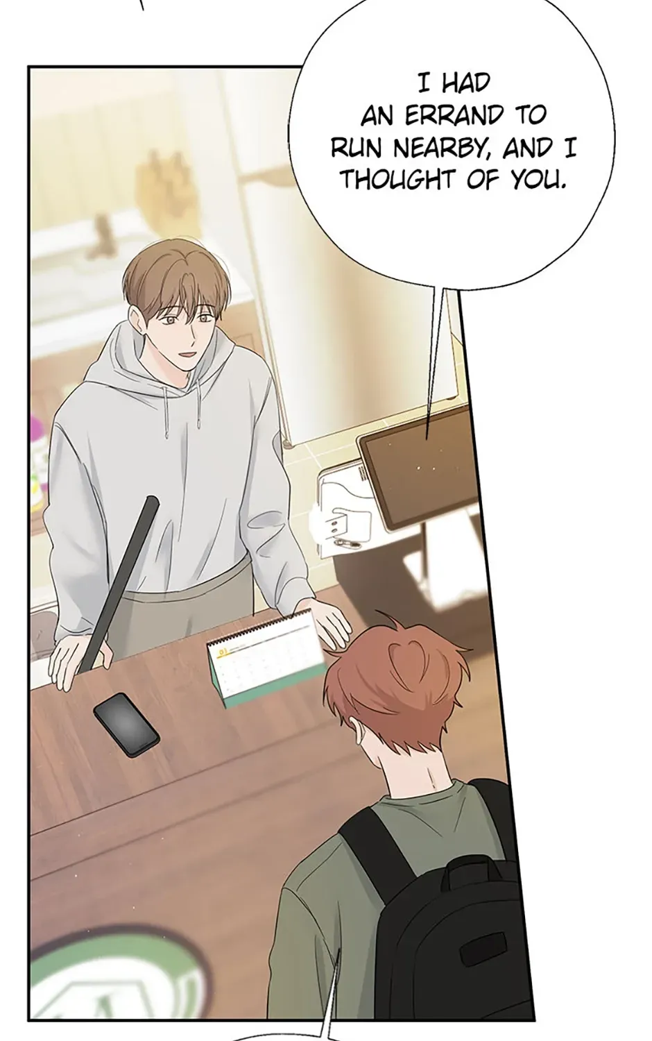 Gazing at You Chapter 48 page 19 - 
