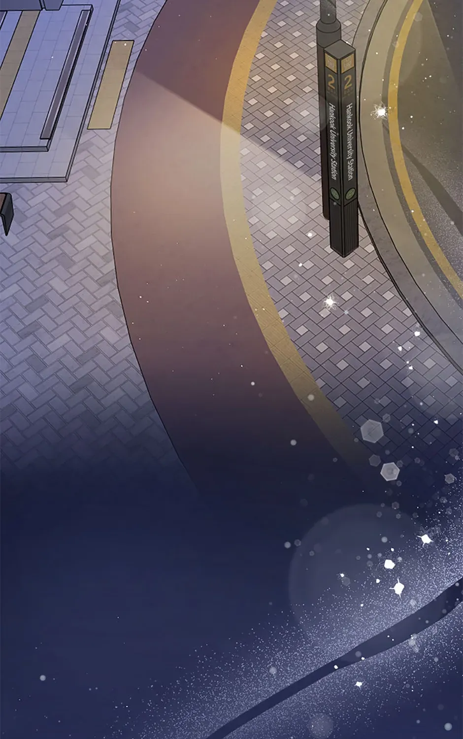 Gazing at You Chapter 48 page 3 - 
