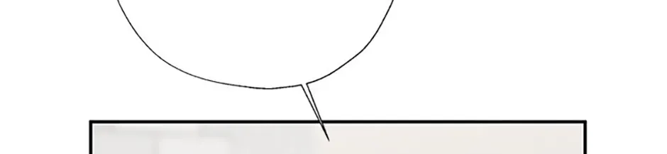Gazing at You Chapter 48 page 38 - 