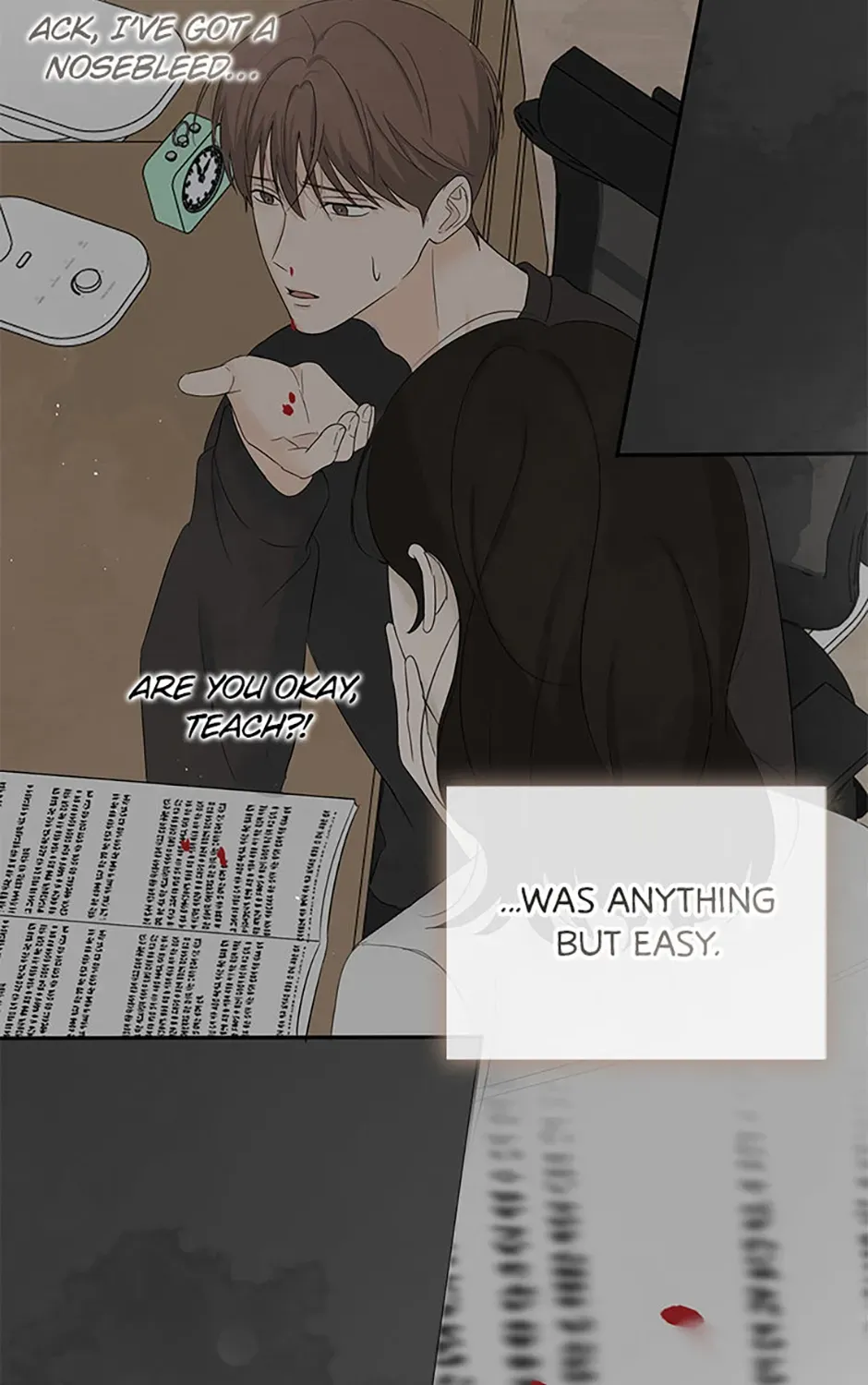 Gazing at You Chapter 48 page 73 - 