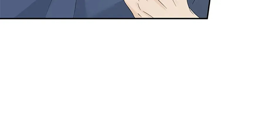 Gazing at You Chapter 48 page 90 - 