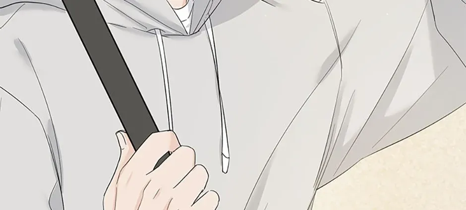 Gazing at You Chapter 48 page 10 - 