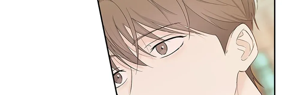 Gazing at You Chapter 48 page 94 - 