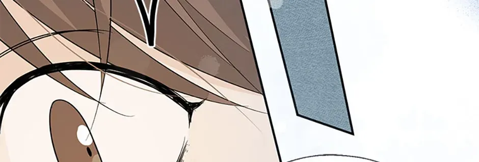 Gazing at You Chapter 48 page 96 - 