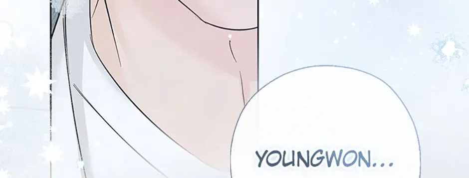 Gazing at You Chapter 49 page 2 - 