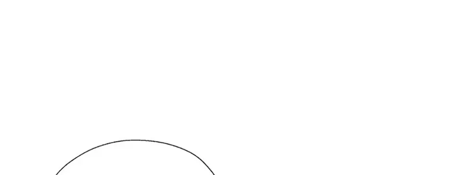 Gazing at You Chapter 49 page 12 - 