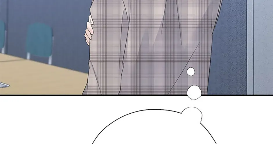 Gazing at You Chapter 49 page 116 - 
