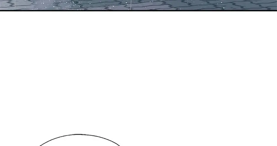 Gazing at You Chapter 49 page 126 - 