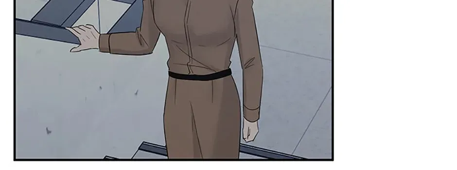 Gazing at You Chapter 49 page 132 - 