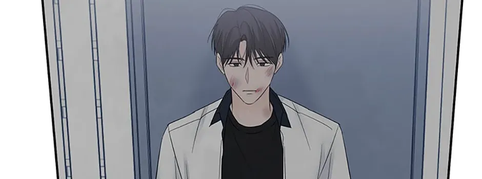 Gazing at You Chapter 49 page 138 - 