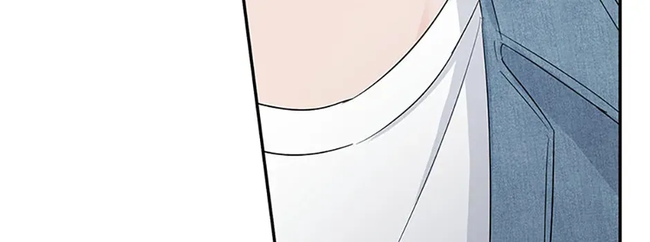 Gazing at You Chapter 49 page 144 - 