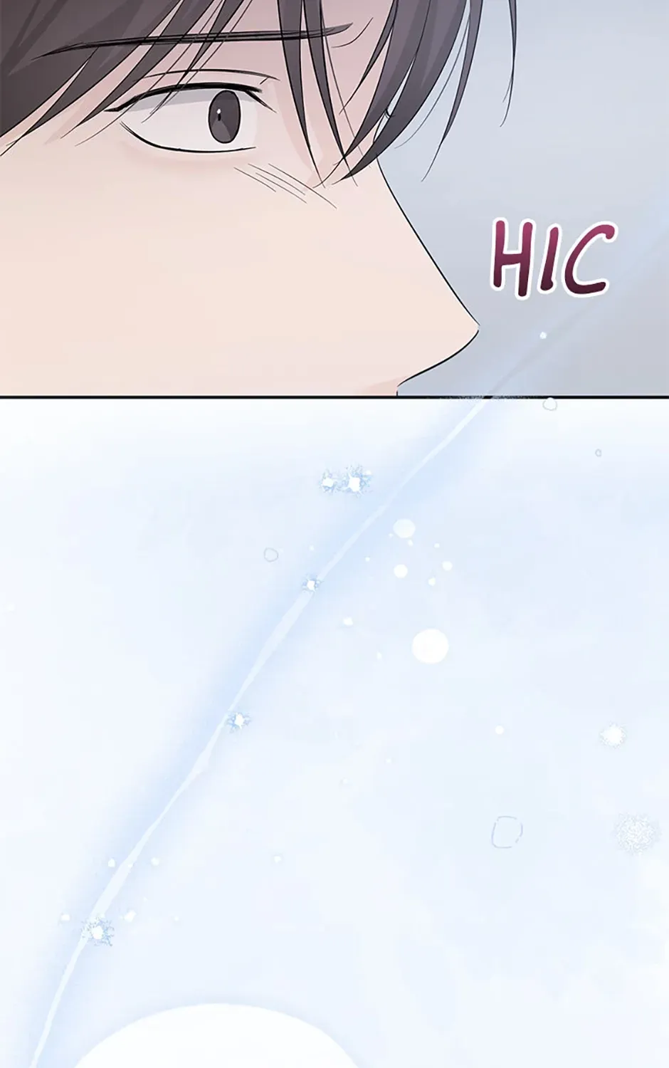 Gazing at You Chapter 49 page 151 - 