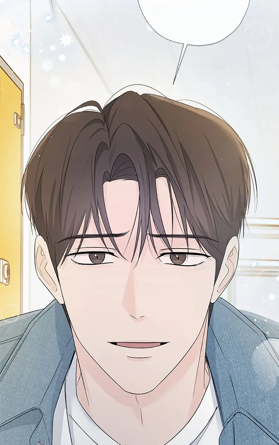 Gazing at You Chapter 49 page 3 - 