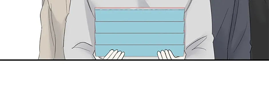 Gazing at You Chapter 49 page 24 - 