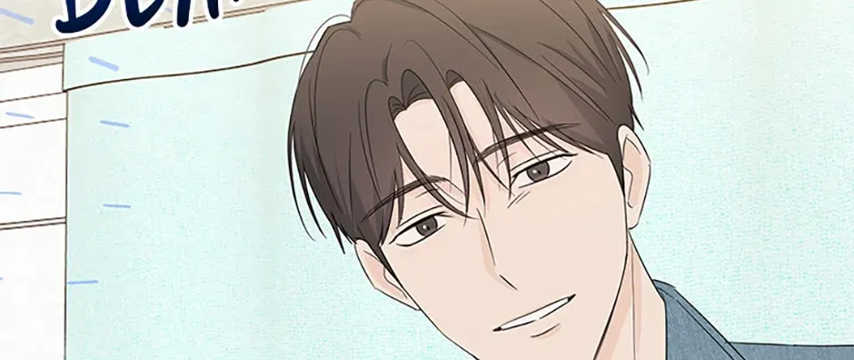 Gazing at You Chapter 49 page 64 - 