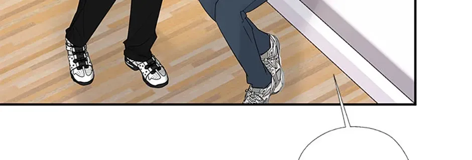 Gazing at You Chapter 49 page 68 - 