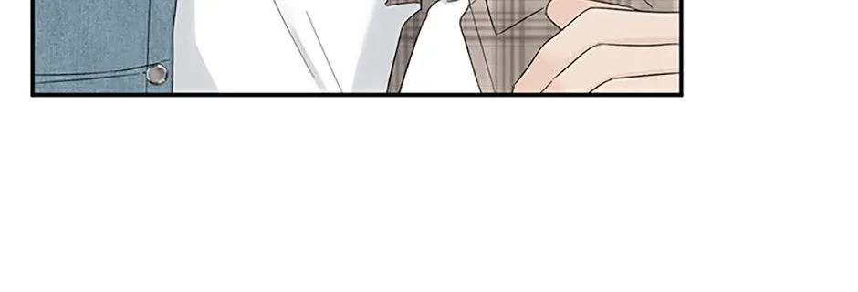 Gazing at You Chapter 49 page 72 - 