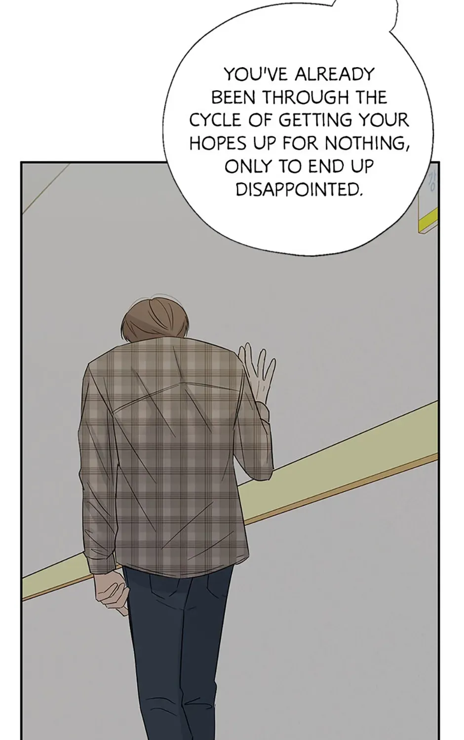 Gazing at You Chapter 49 page 75 - 