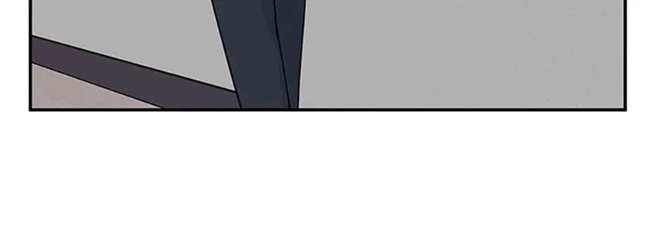Gazing at You Chapter 49 page 76 - 