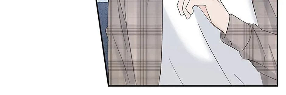 Gazing at You Chapter 49 page 84 - 