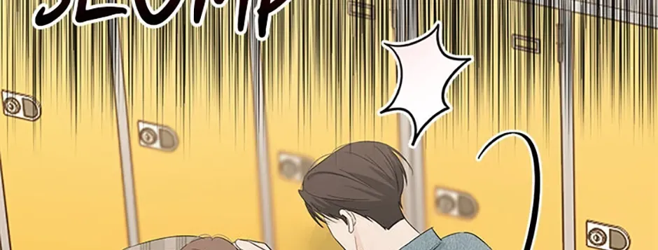 Gazing at You Chapter 49 page 10 - 