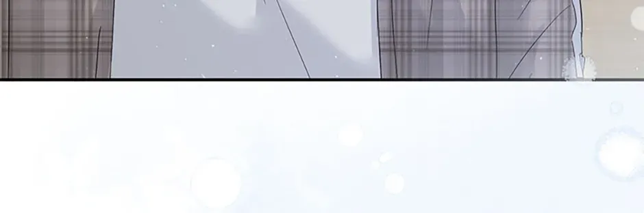 Gazing at You Chapter 49 page 96 - 