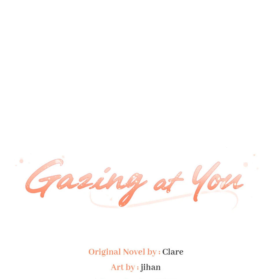 Gazing at You Chapter 5 page 21 - 